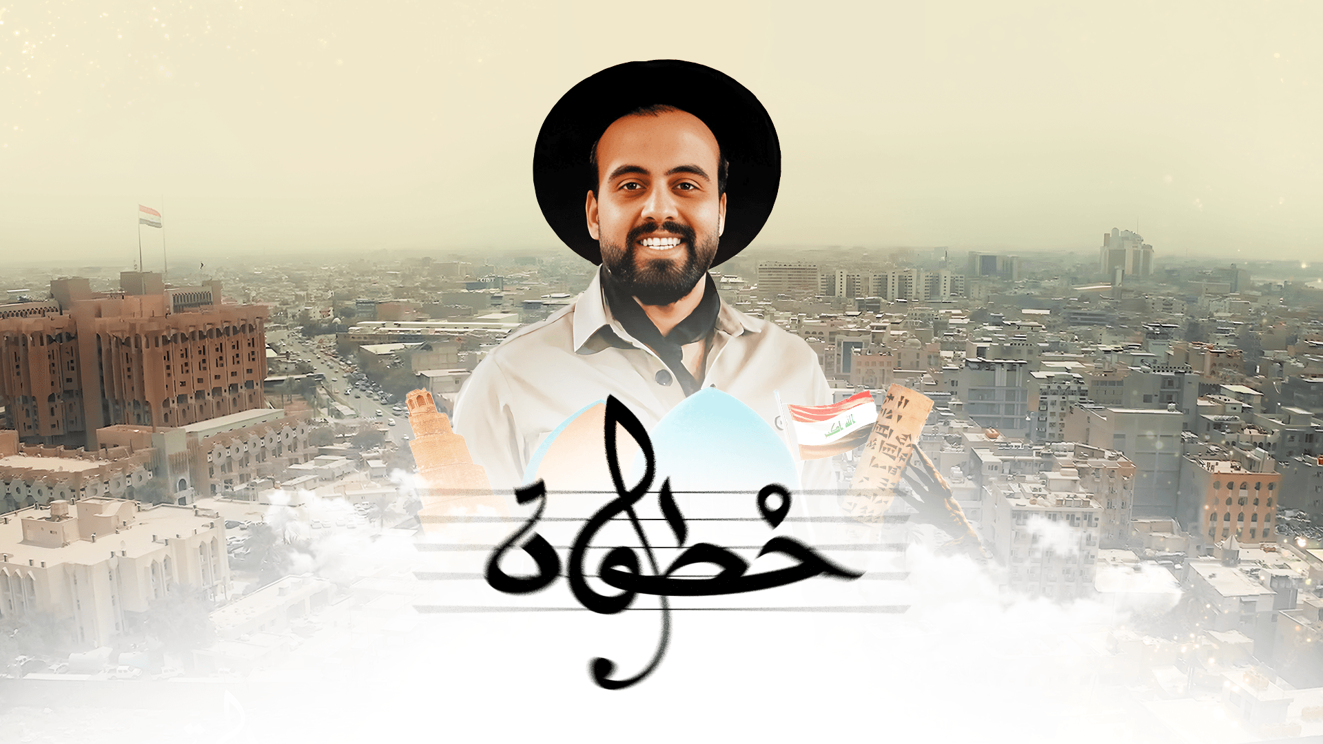 نبذة