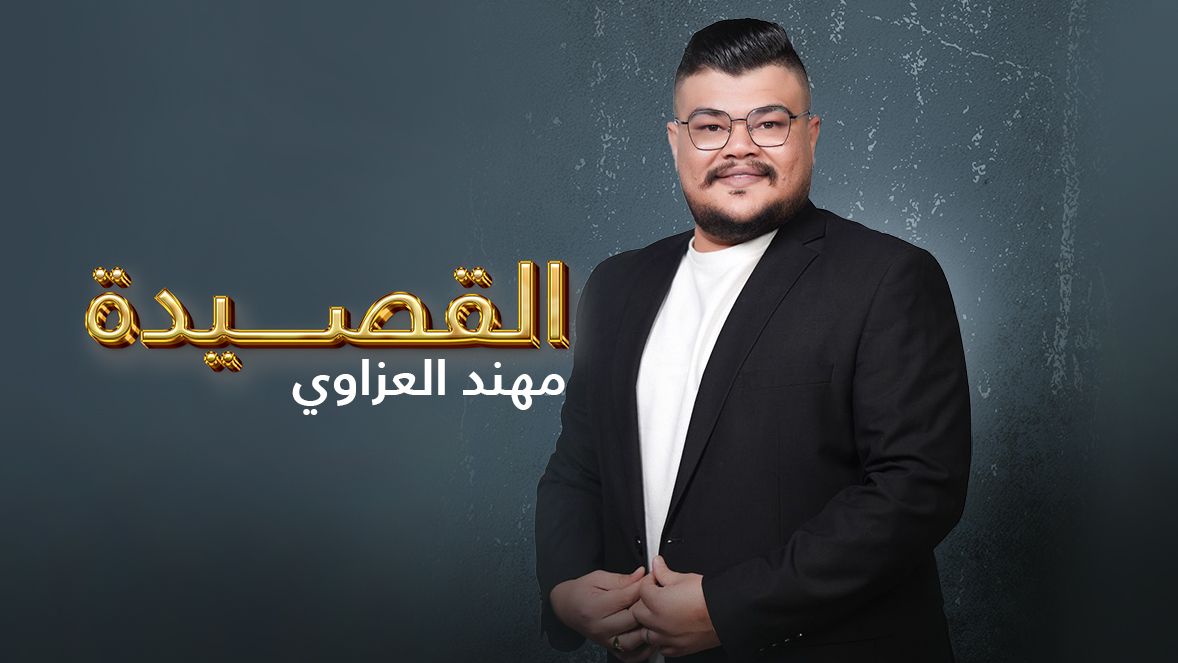 أول النهار